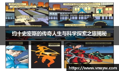 mk体育官网入口