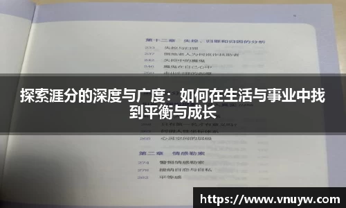 mk体育