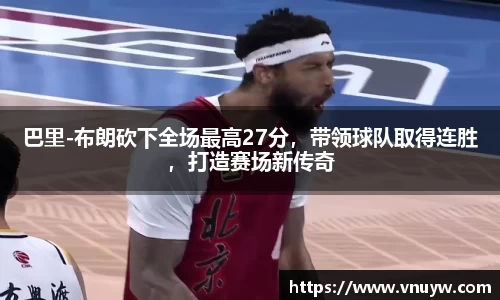 mk体育