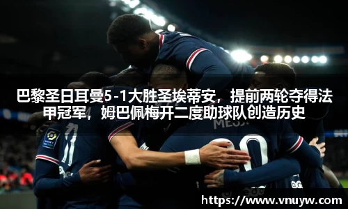 mk sports