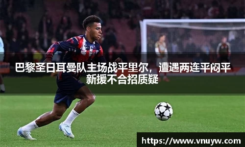 mk体育在线官网