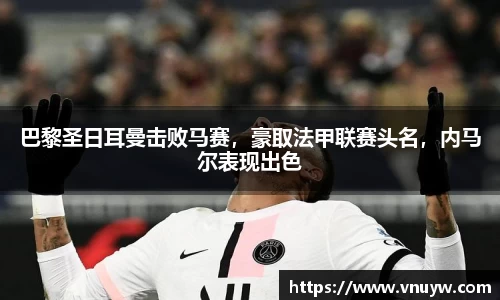 mk体育官网入口