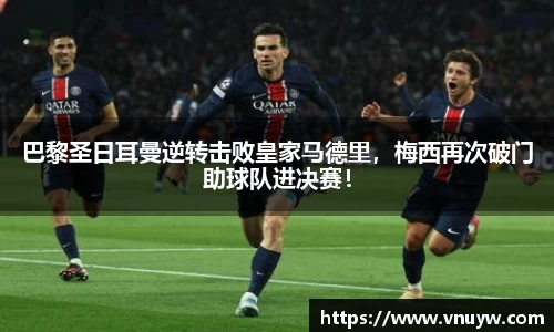 mk体育在线官网