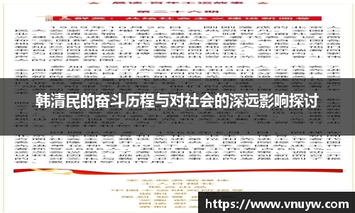 mk体育