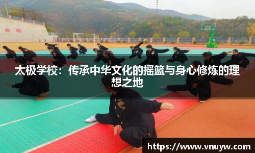 mk体育在线官网