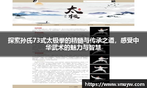 mk体育在线官网