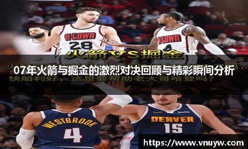 mk体育在线官网