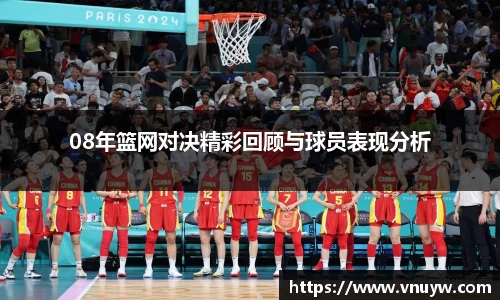 mk体育官网入口