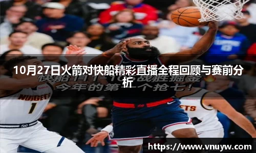 mk sports