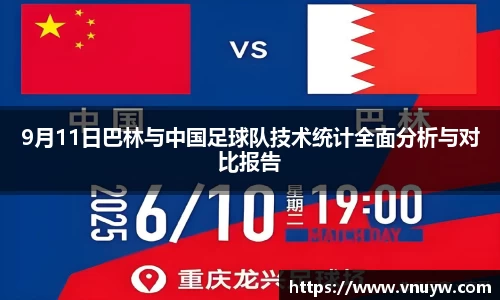 mk体育官网入口