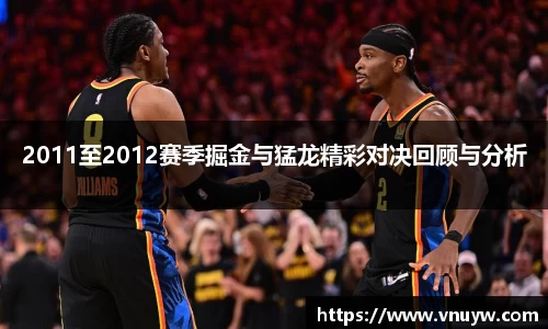mk体育官网入口
