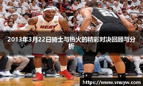 mk体育在线官网