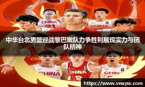 mk体育在线官网