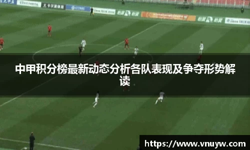 mk体育