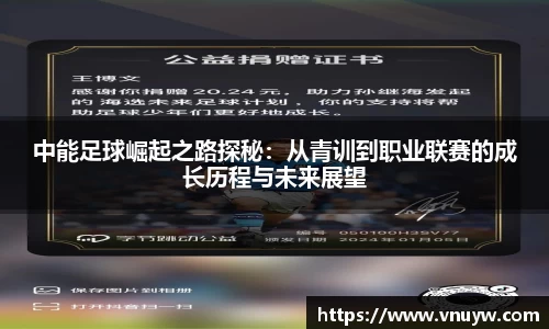mk体育在线官网