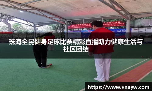 mk体育官网入口