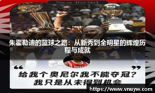 mk体育官网入口