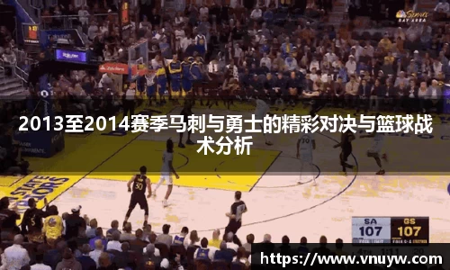 mk体育官网入口