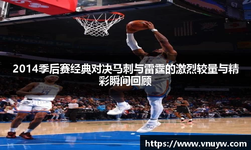 mk体育