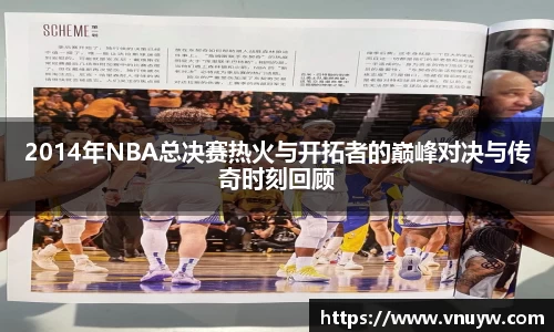 mk体育官网入口