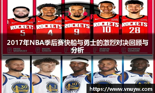 mk体育官网入口