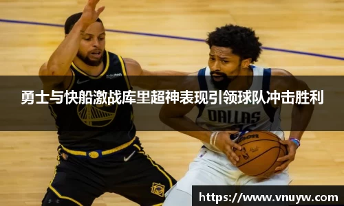 mk体育官网入口