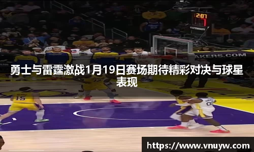 mk体育官网入口