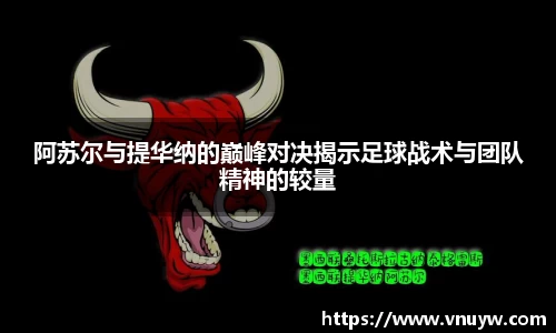 mk体育官网入口