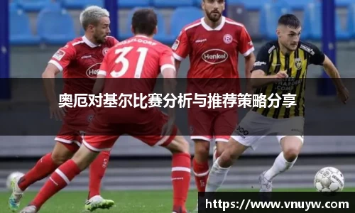 mk体育在线官网