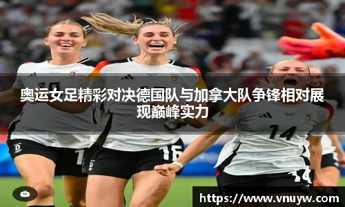 mk体育官网入口