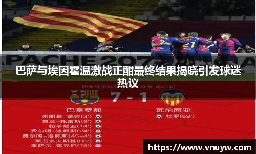 mk体育官网入口