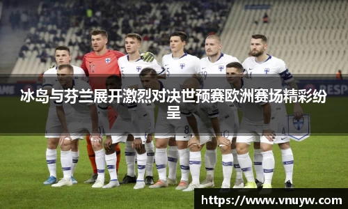 mk体育官网入口