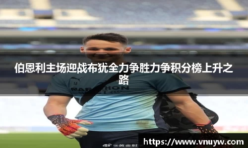 mk体育官网入口