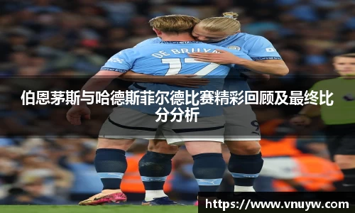 mk体育在线官网