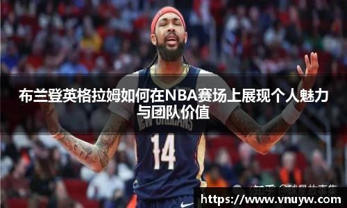 mk体育在线官网