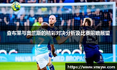 mk体育在线官网