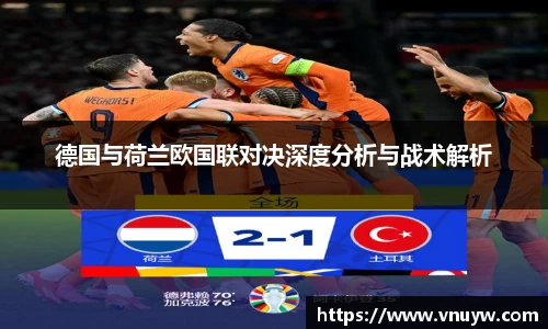 mk体育官网入口