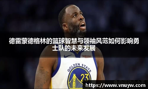 mk体育在线官网