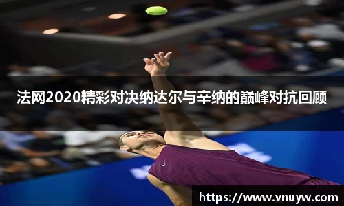 mk体育官网入口