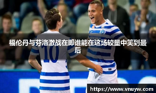 mk体育在线官网